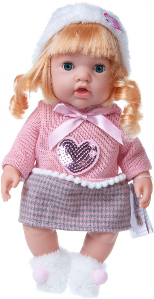 Кукла «Ardana» | Baby Ardana | ABtoys