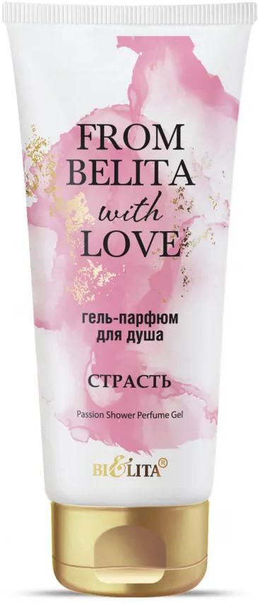 Гель-парфюм для душа «Страсть» | From Belita with love | Bielita