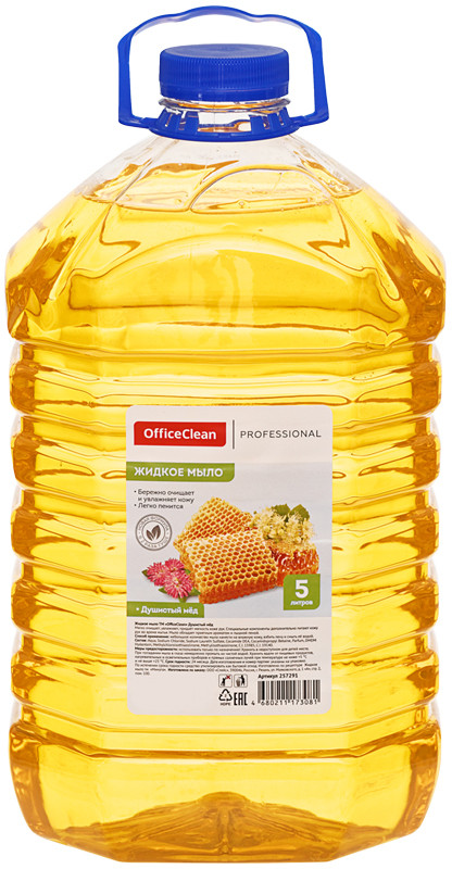 Мыло жидкое «Душистый мед» | Professional | OfficeClean
