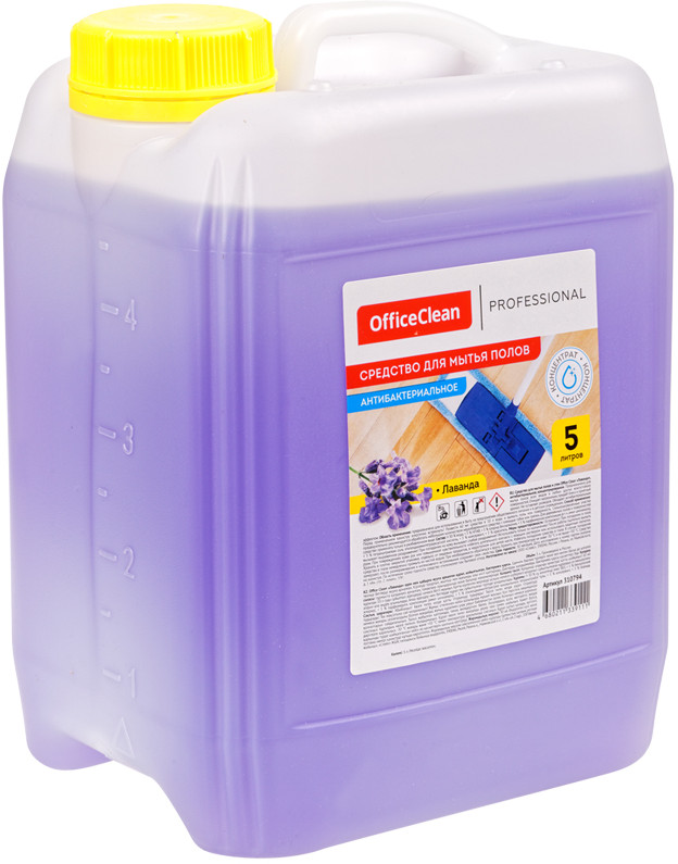 Средство для мытья полов «Антибактериальное. Лаванда» | Professional | OfficeClean