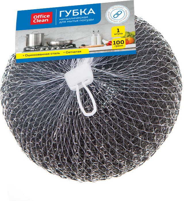 Губка для посуды металлическая | OfficeClean