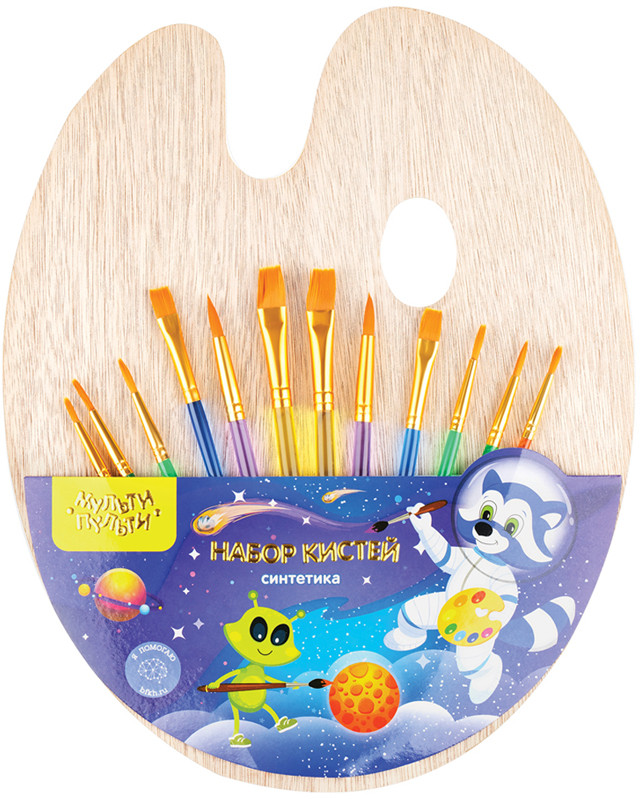 Набор кистей | Мульти-Пульти