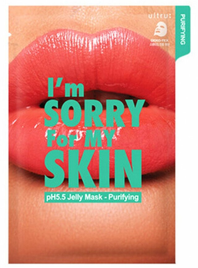 Маска для лица очищающая | pH 5.5 Jelly Mask | Ultru