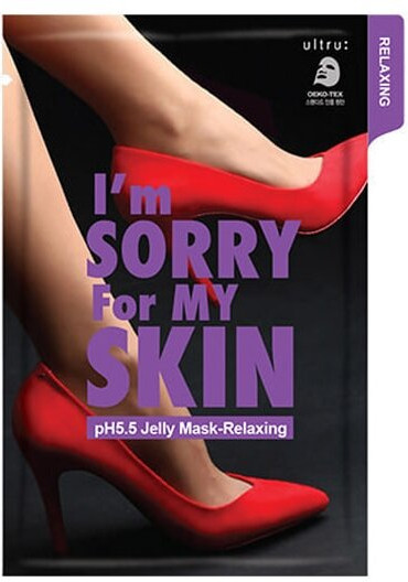 Маска для лица расслабляющая | pH 5.5 Jelly Mask | Ultru