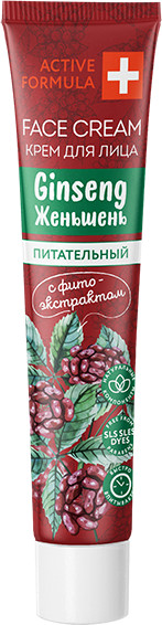 Крем для лица «Женьшень» | Active Formula | Galant Cosmetic