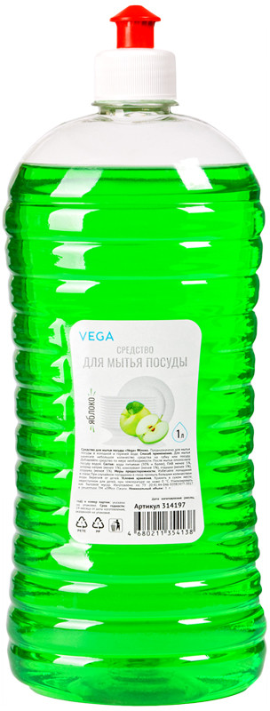 Средство для мытья посуды «Яблоко» | Vega | Vega