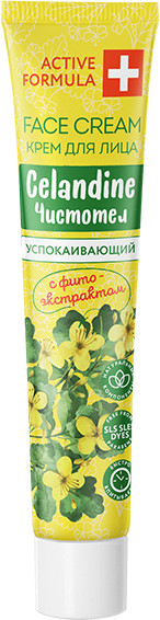 Крем для лица «Чистотел» | Active Formula | Galant Cosmetic