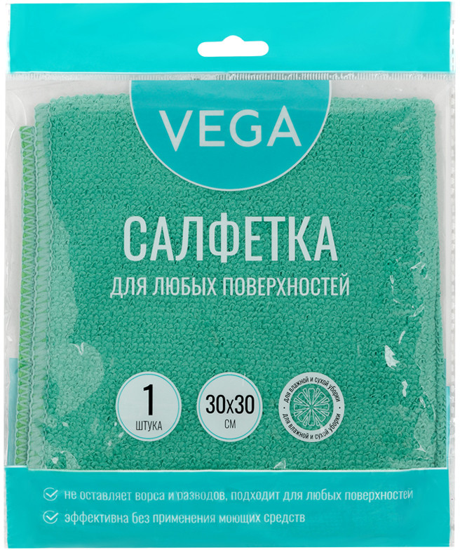 Салфетка для уборки | Vega