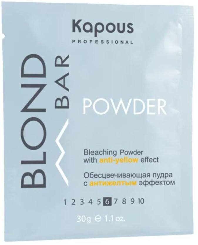 Пудра для волос с антижелтым эффектом обесцвечивающая «Powder» | Blond bar | Kapous Professional