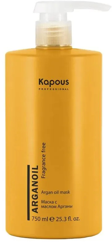Маска для волос с маслом арганы | Arganoil | Kapous Professional