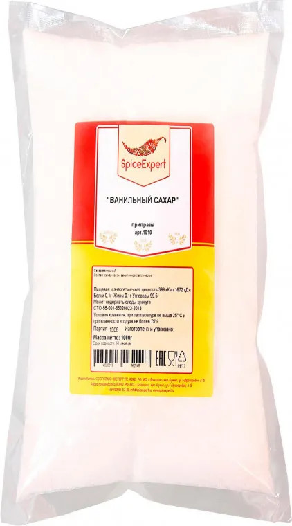 Сахар ванильный | SpiceExpert