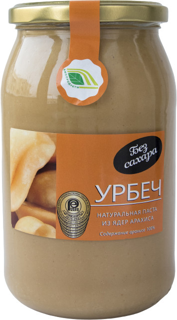 Урбеч из арахиса | Биопродукты