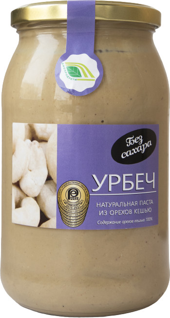 Урбеч из кешью | Биопродукты