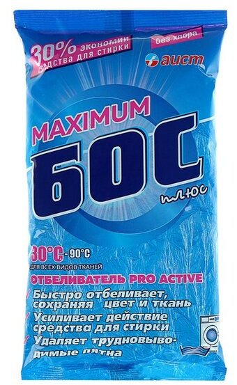 Отбеливатель «Бос-плюс» | Аист