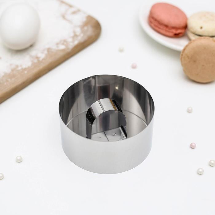 Форма для выкладки с прессом «Кольцо» | Доляна