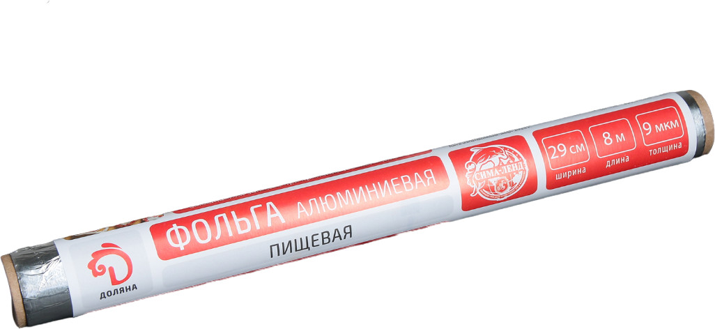 Фольга алюминиевая пищевая | Доляна