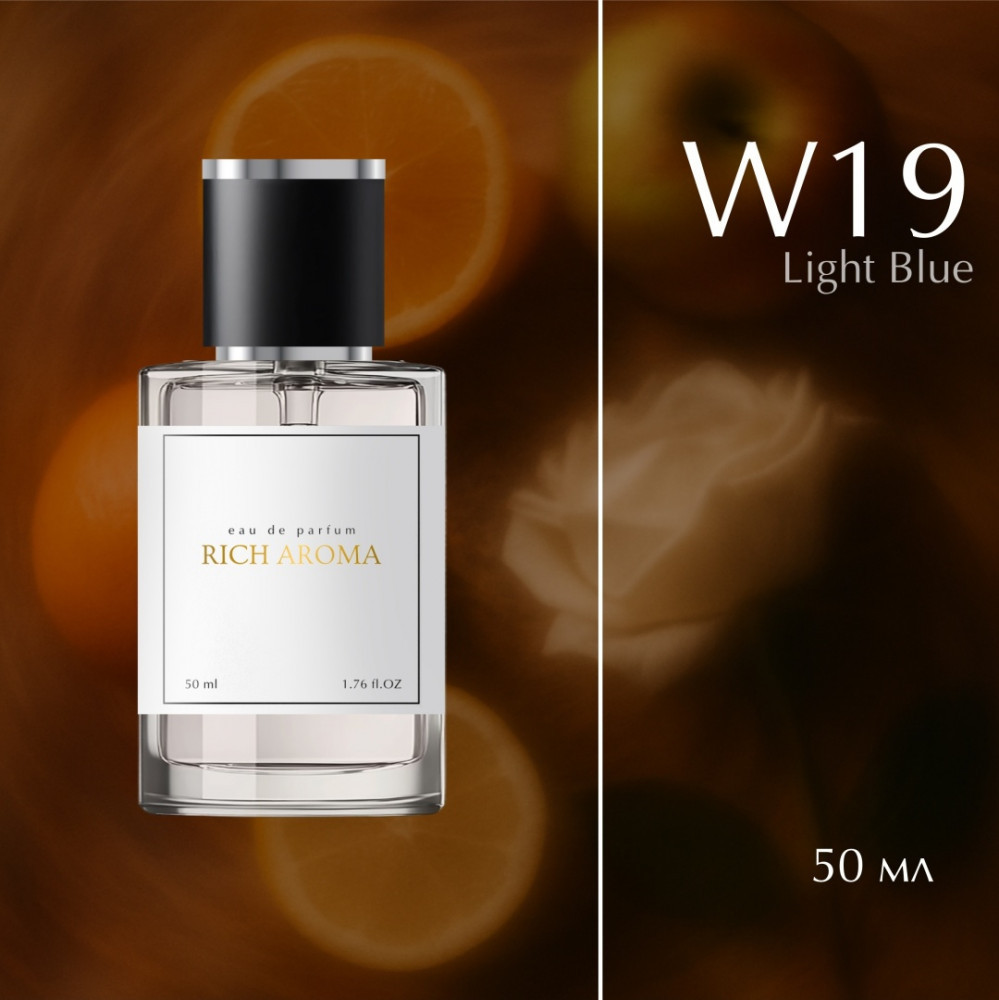 Парфюмированная вода по мотивам «Light Blue Dolce&Gabbana» | Rich Aroma