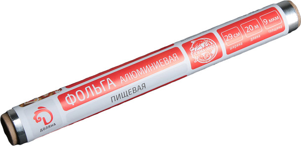Фольга алюминиевая пищевая | Доляна