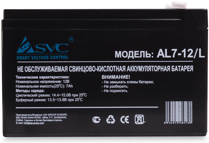 Батарея аккумуляторная AL7-12/L | SVC