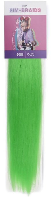 Канекалон гофрированный | Sim-braids | Queen Fair