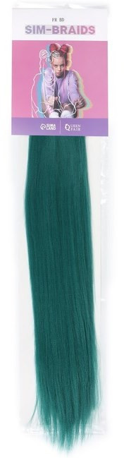 Канекалон гофрированный | Sim-braids | Queen Fair