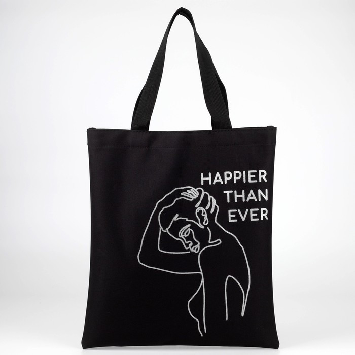 Сумка-шоппер | NAZAMOK