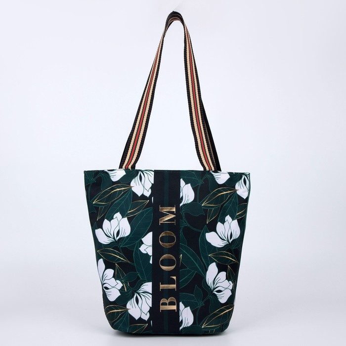 Сумка-шоппер | NAZAMOK