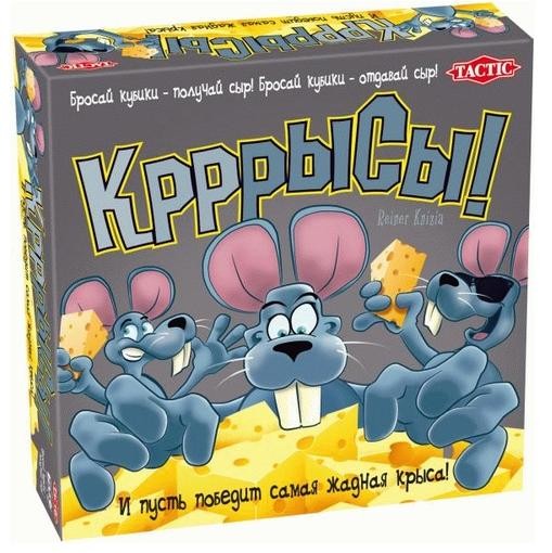 Игра настольная "Крррысы!" | Tactic