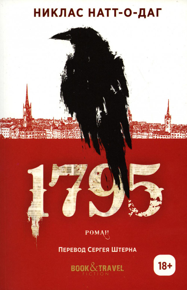 1795 | Book&Travel