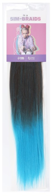 Канекалон гофрированный | Sim-braids | Queen Fair