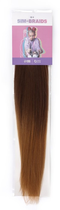 Канекалон гофрированный | Sim-braids | Queen Fair