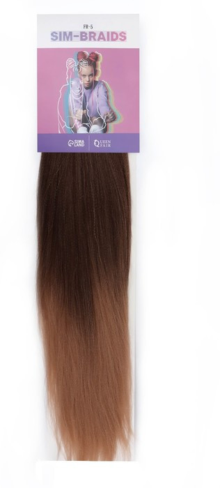 Канекалон гофрированный | Sim-braids | Queen Fair