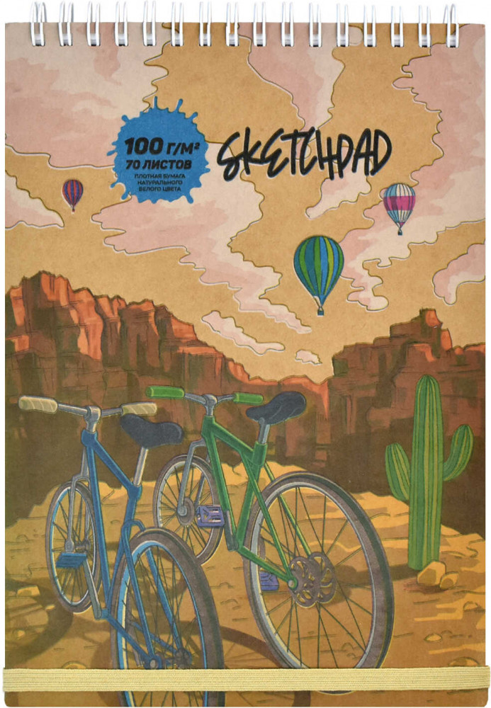 Скетчпад «Каньон» | Феникс +