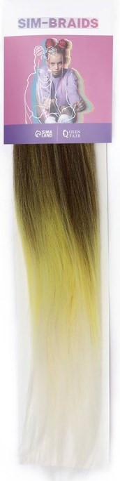 Канекалон гофрированный | Sim-braids | Queen Fair