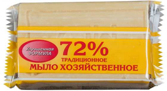 Мыло хозяйственное 72%