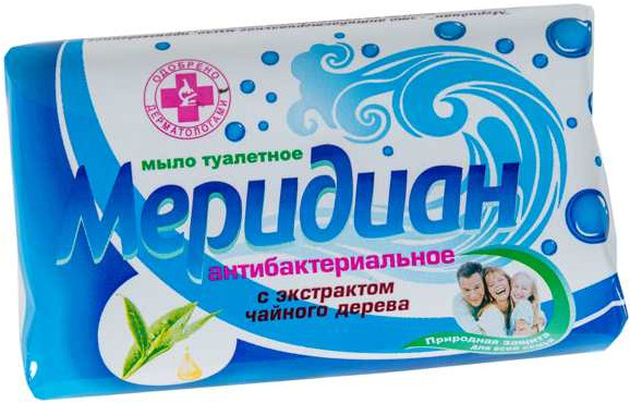 Мыло туалетное «Антибактериальное» | Меридиан
