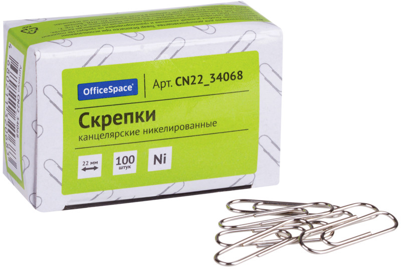 Скрепки канцелярские | OfficeSpace