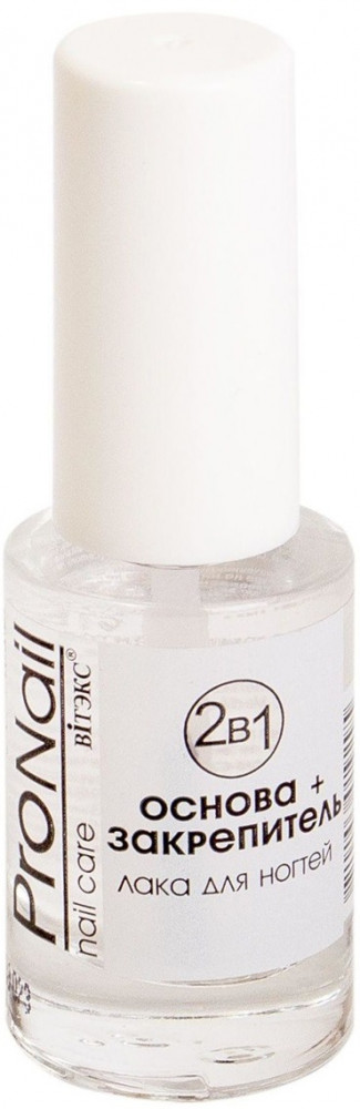 Основа и закрепитель лака для ногтей | Bielita