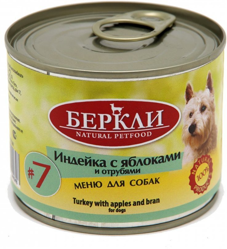 Консервы для собак «Индейка с яблоками и отрубями» | Berkley