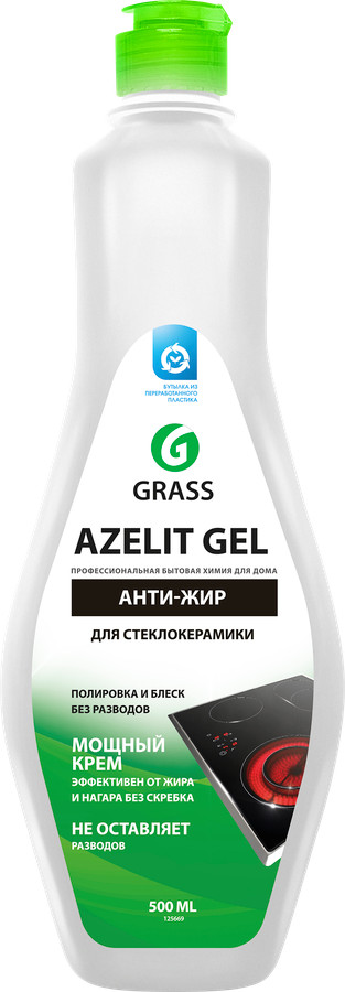 Чистящее средство для стеклокерамики «Azelit gel» | Grass