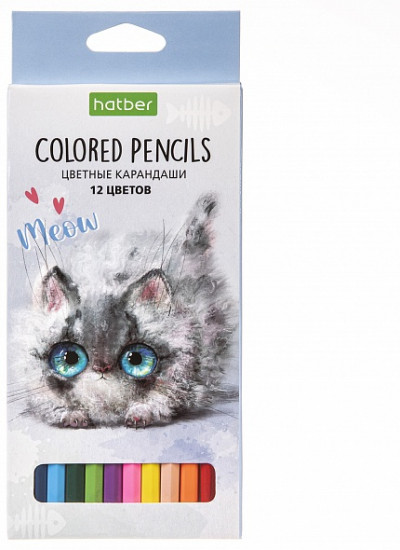 Набор цветных карандашей
