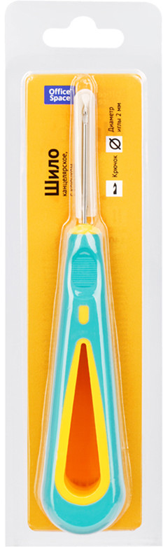 Шило канцелярское | OfficeSpace