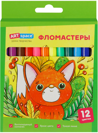 Фломастеры