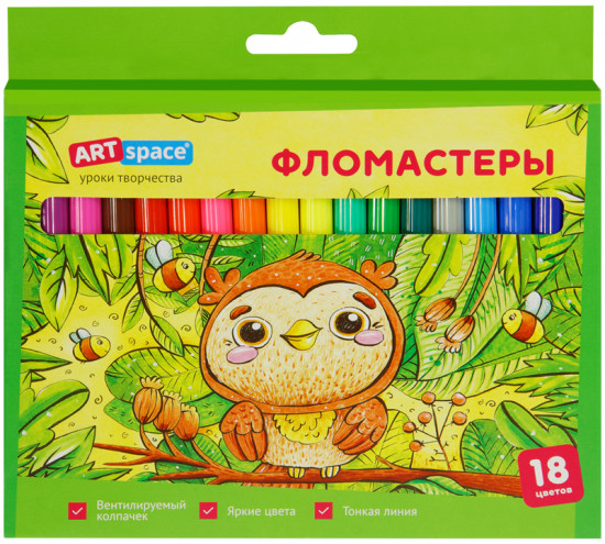 Фломастеры