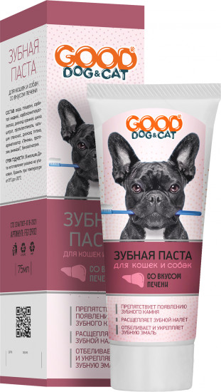 Зубная паста для кошек и собак