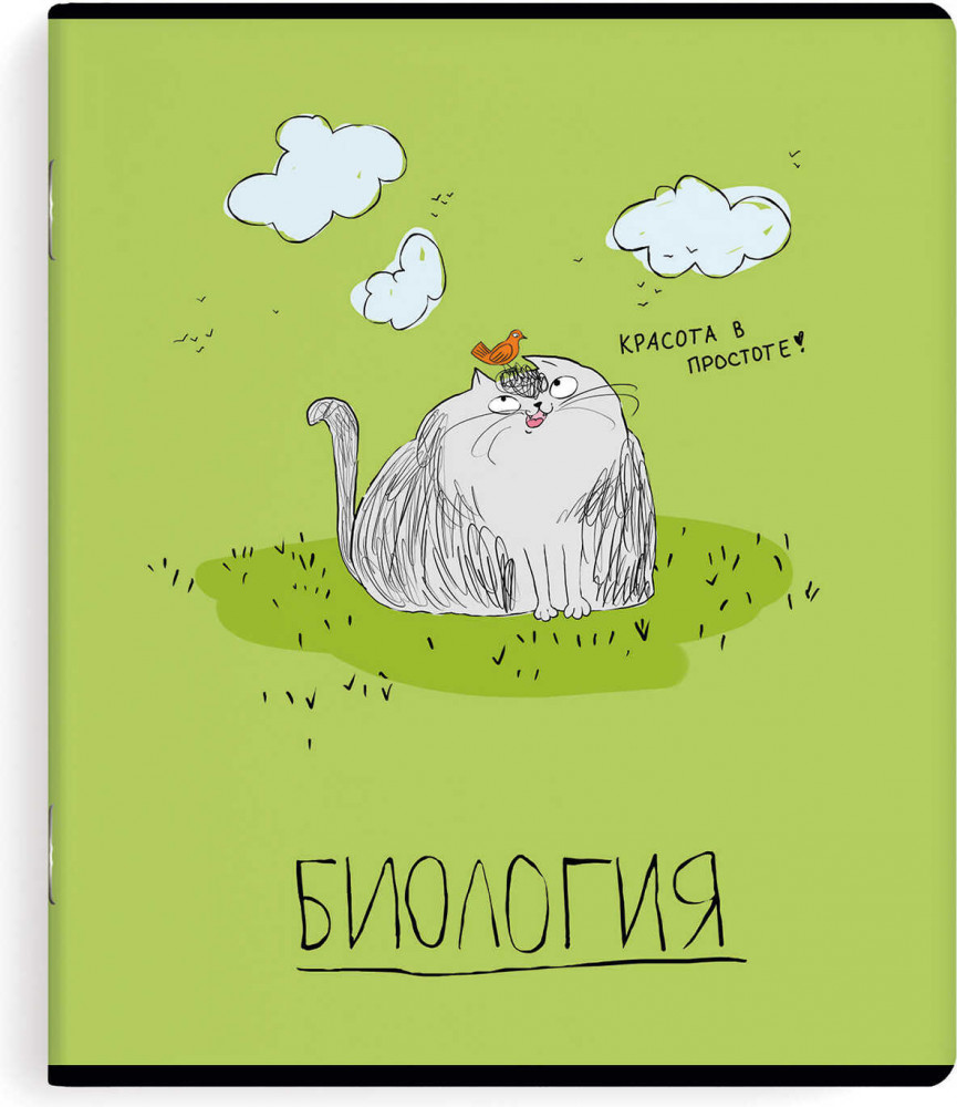 Тетрадь предметная «Биология» | Ученые коты | Феникс +