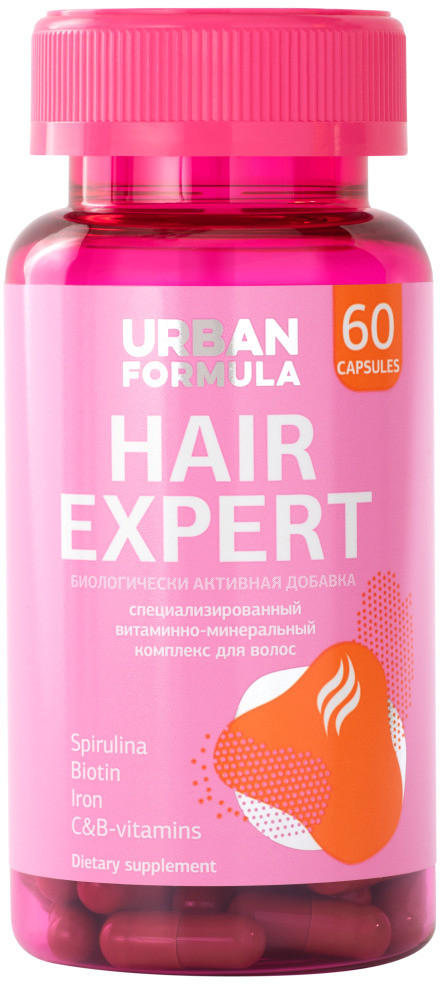 Капсулы «Ферулина» | Beauty | Urban Formula