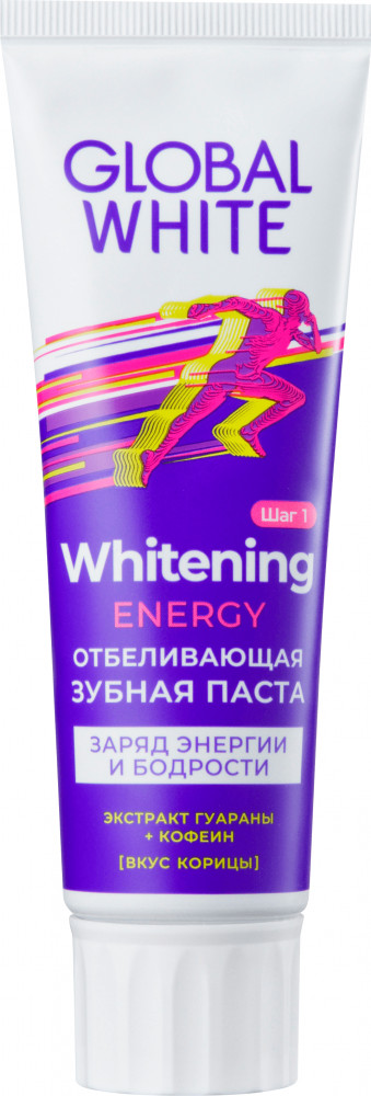 Зубная паста отбеливающая «Energy» | Global White