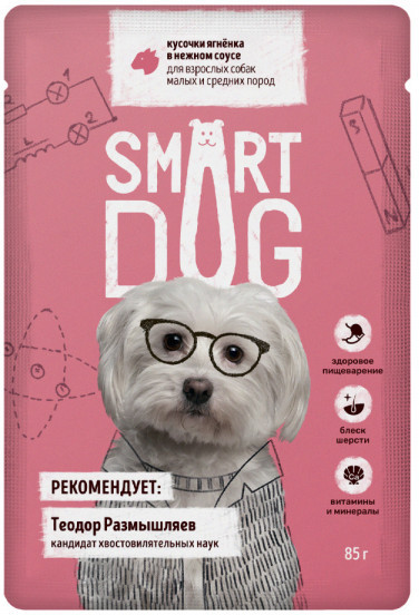 Паучи для собак | Smart Dog