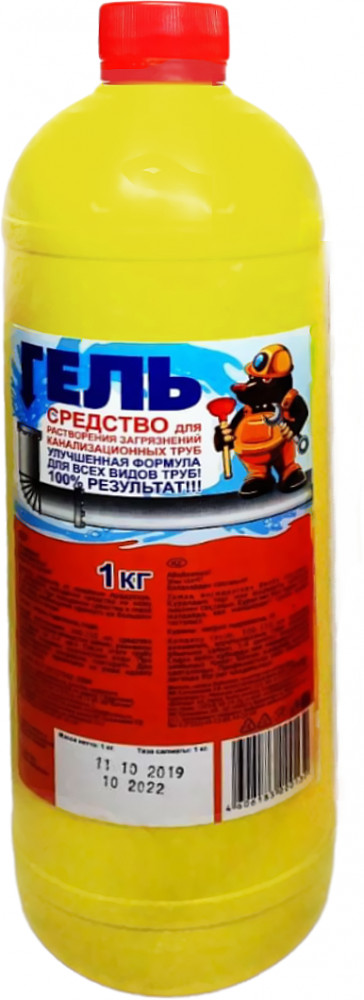 Гель для растворения загрязнений канализационных труб | Бахташ
